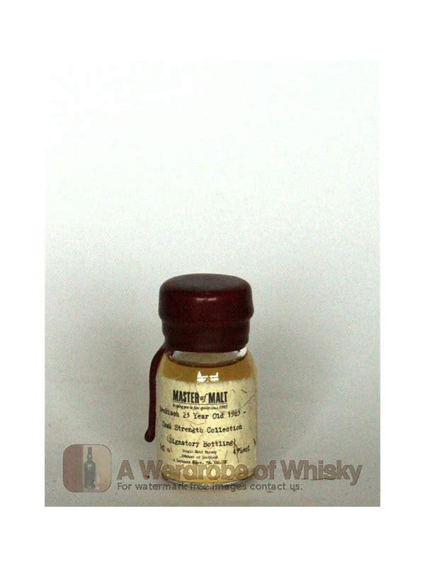 BenRiach 1985 SV Cask Strength Collection