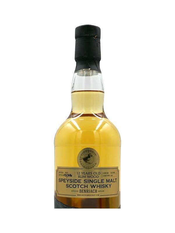 BenRiach 2010 SDW