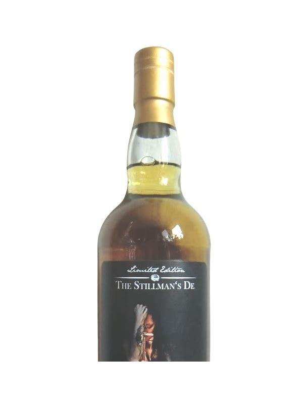 BenRiach 2013 StmD XII Edition