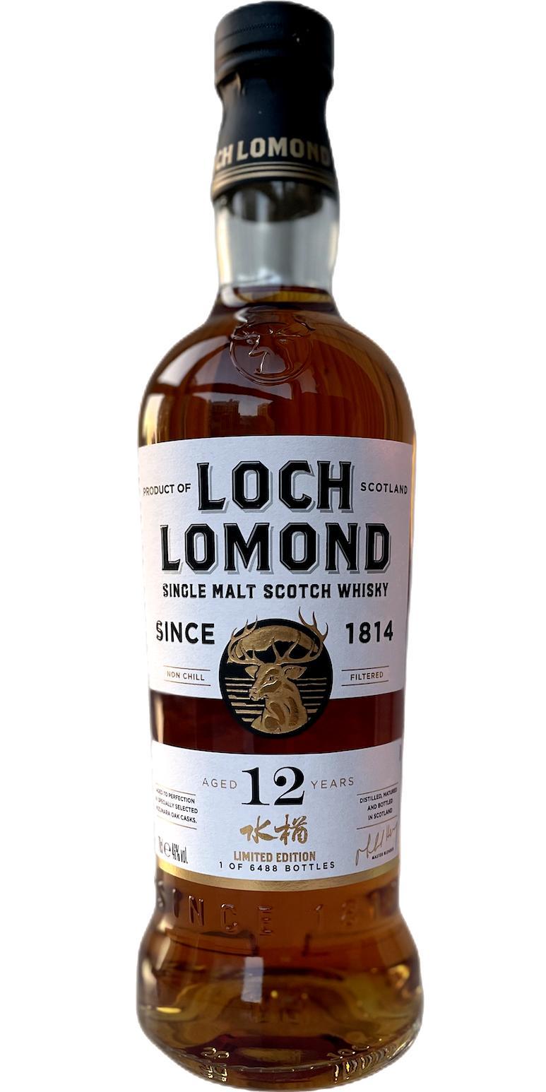 Loch Lomond 12-year-old Limited Edition
