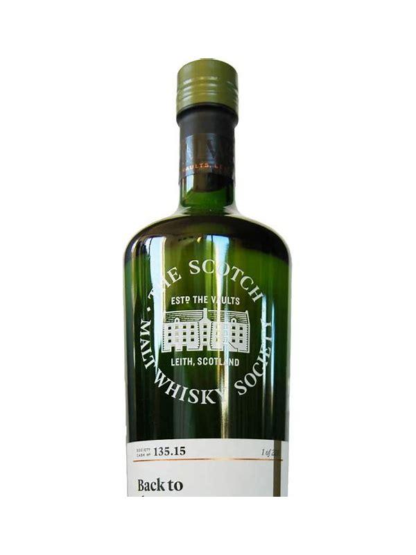 Croftengea 2011 SMWS 122.26 It's peat Jim, but not as we know it...