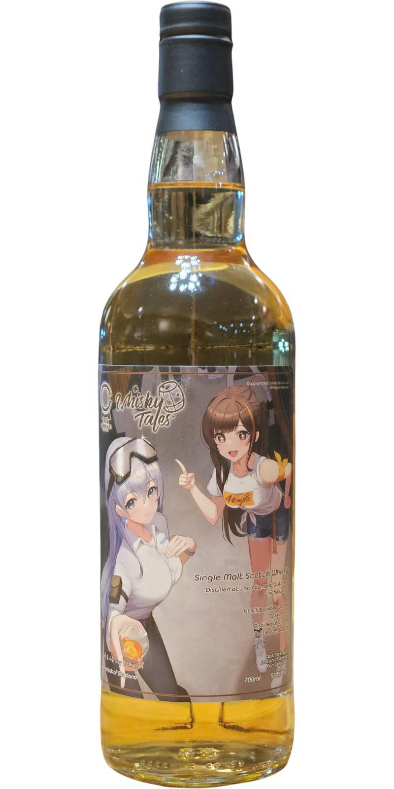 Inchmurrin 2014 WhNa Cask Carnival