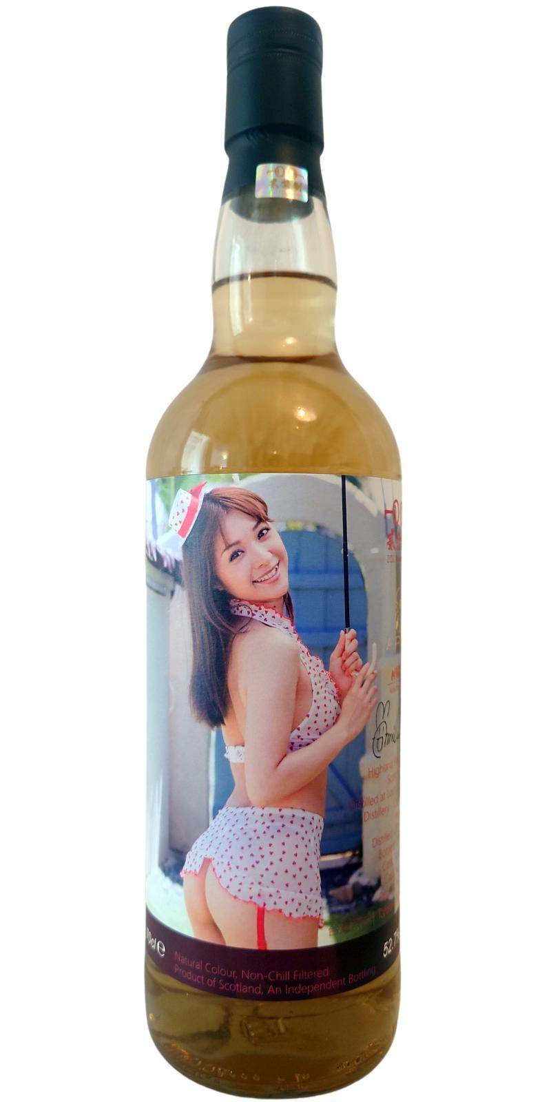 Croftengea 2016 ZOZ Japanese Movie Stars 4