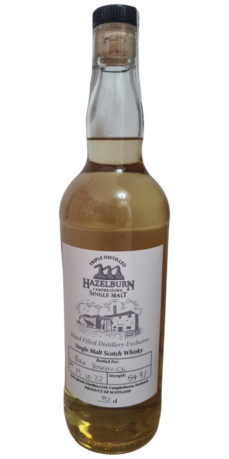 Hazelburn Hand Filled Distillery Exclusive