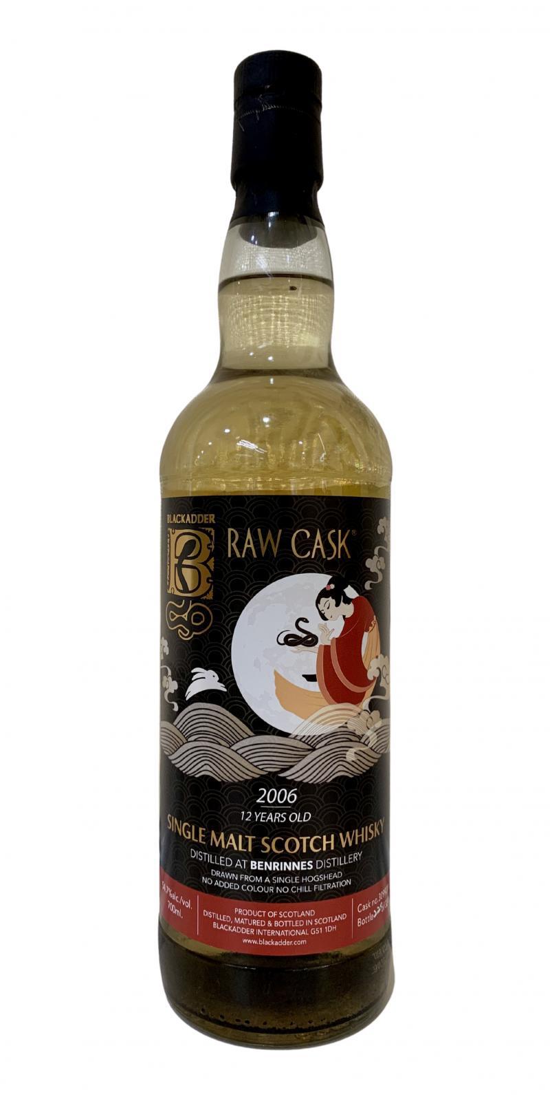 Benrinnes 2006 BA Raw Cask
