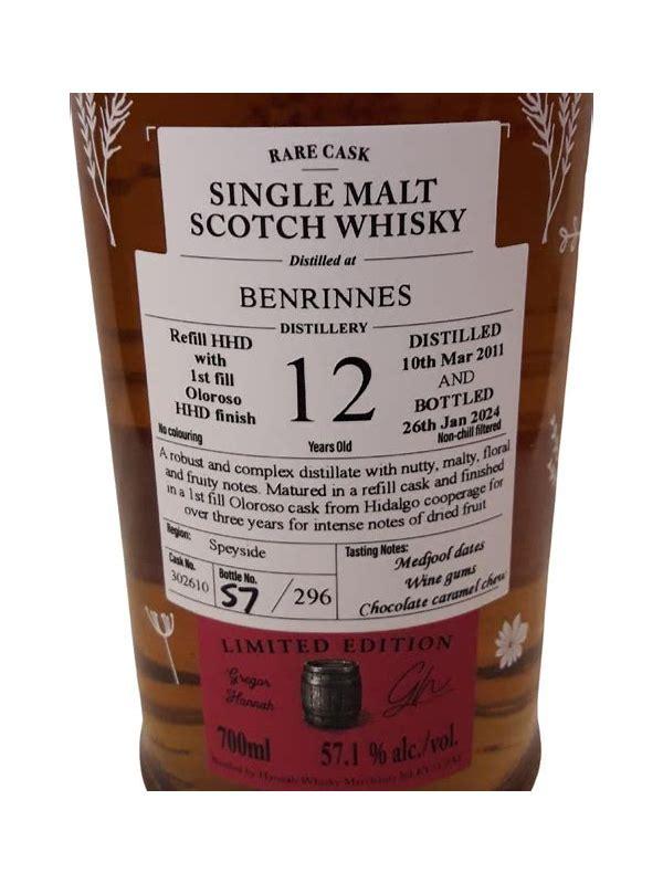 Benrinnes 2011 LotG