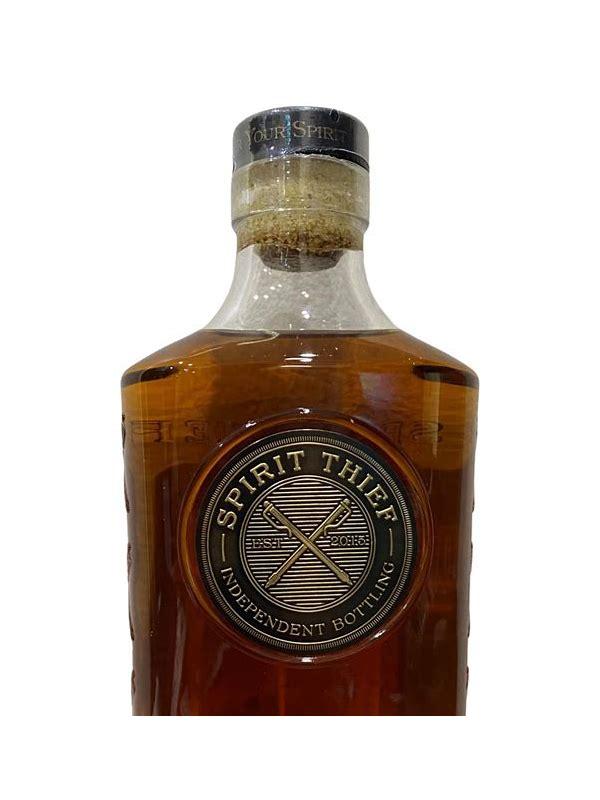 Benrinnes 11-year-old SpTh Exploration Series