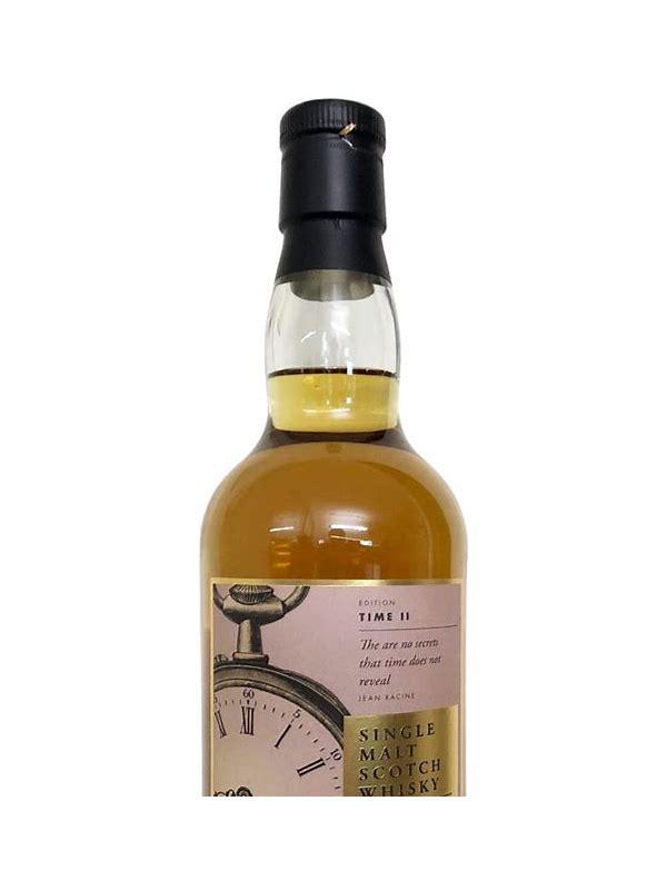 Benrinnes 20-year-old TWEx Edition Time II