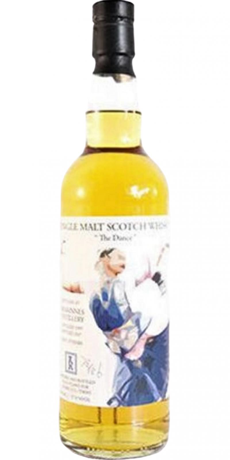 Benrinnes 1997 3R The Dance