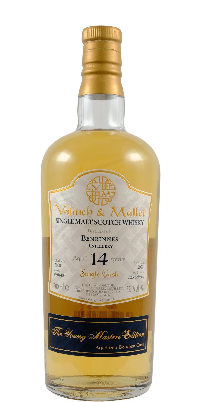Benrinnes 2008 V&M The Young Masters Edition