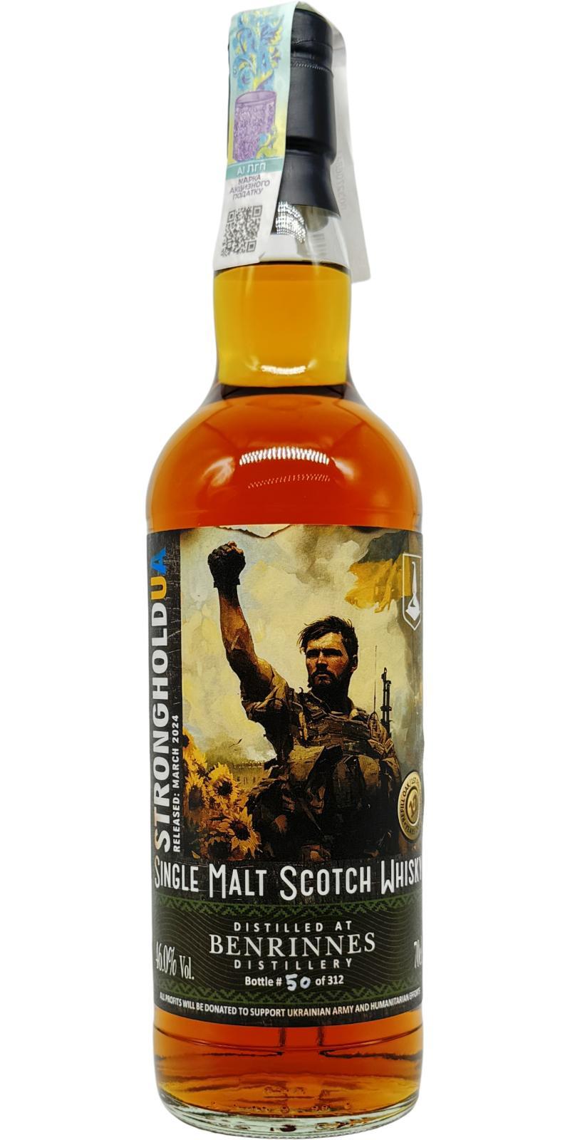 Benrinnes 2011 WUA StrongholdUA