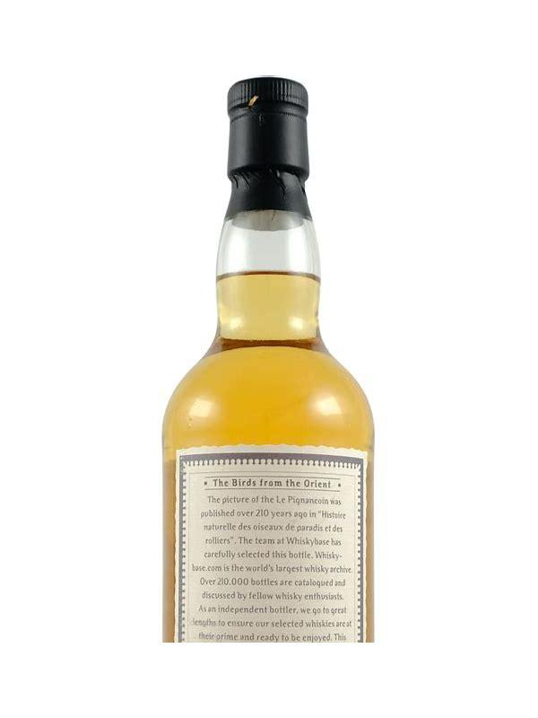 Longmorn 2012 Arc Birds from the Orient