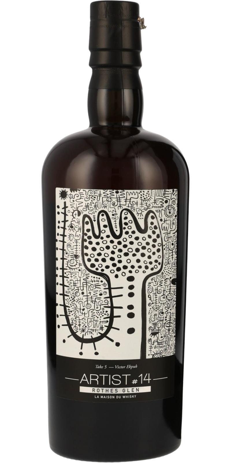 Longmorn 1994 LMDW Artist #14