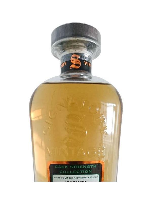 Longmorn 2002 SV The Ten Profile 04 for LMdW