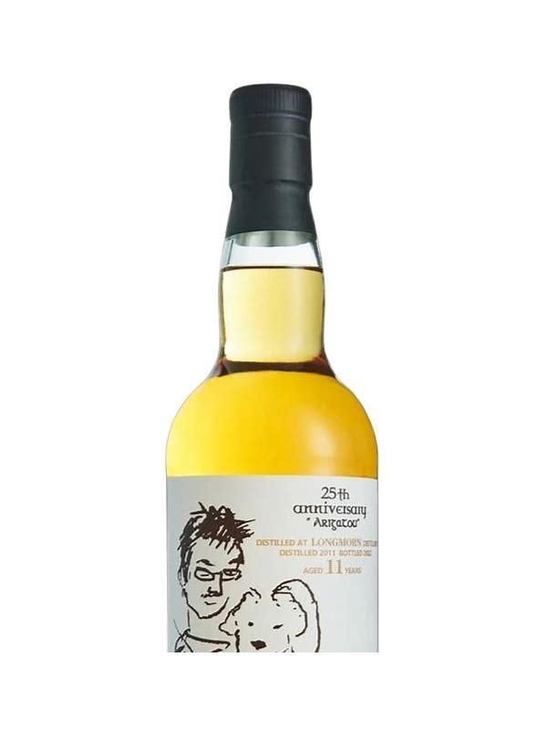 Longmorn 2011 TWf