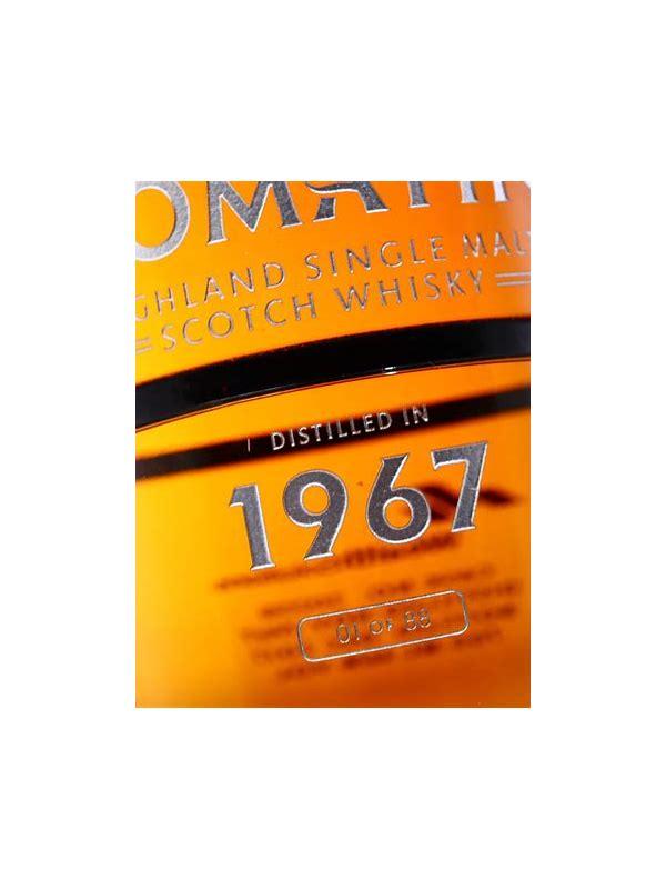 Tomatin 1967 50 Year Old Black