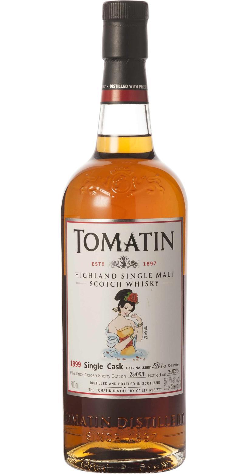 Tomatin 2011 楊貴妃 Chinese Beauties