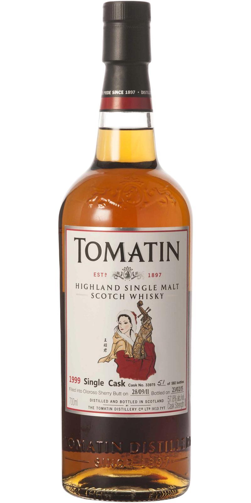 Tomatin 2011 王昭君 Chinese Beauties