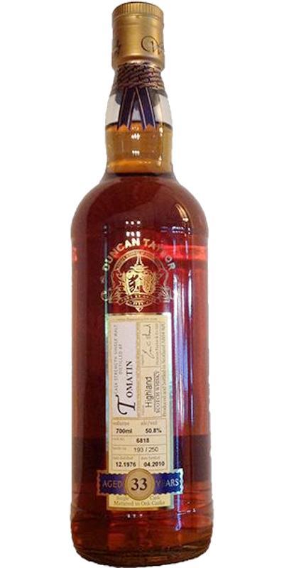 Tomatin 1976 DT Rare Auld